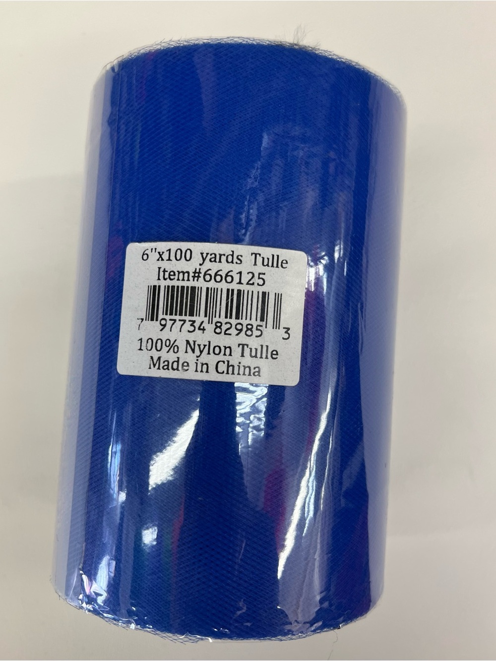 Royal Blue Nylon Tulle Roll - 6" x 100 yards